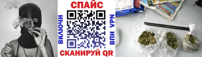 Купить закладки  Тулун  БУТИРАТ BDO 33% 