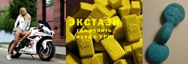 наркотики Аркадак