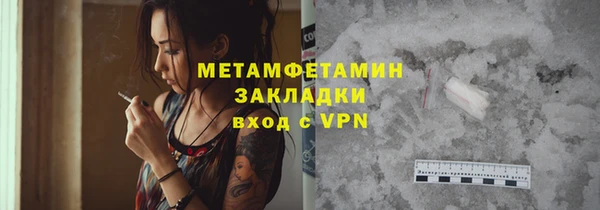 наркотики Аркадак