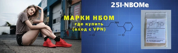 спиды Армянск