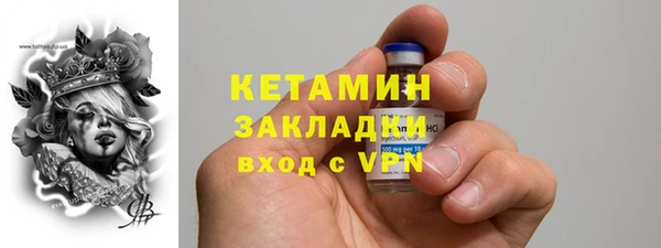 наркотики Аркадак