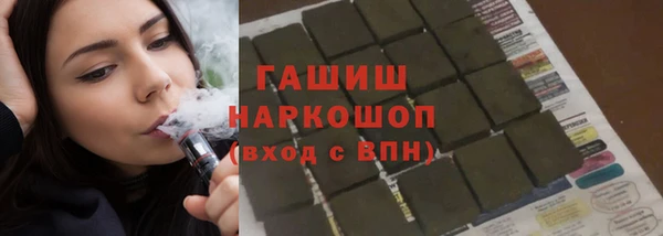 СК Арсеньев