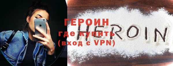СК Арсеньев