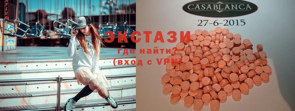 СК Арсеньев
