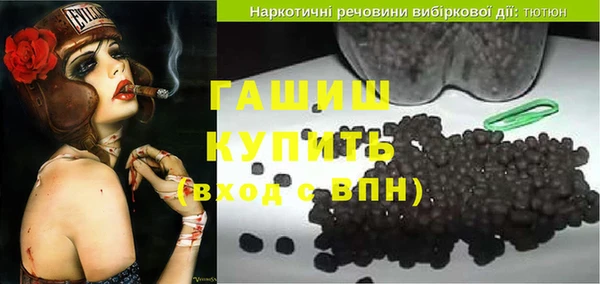 СК Арсеньев