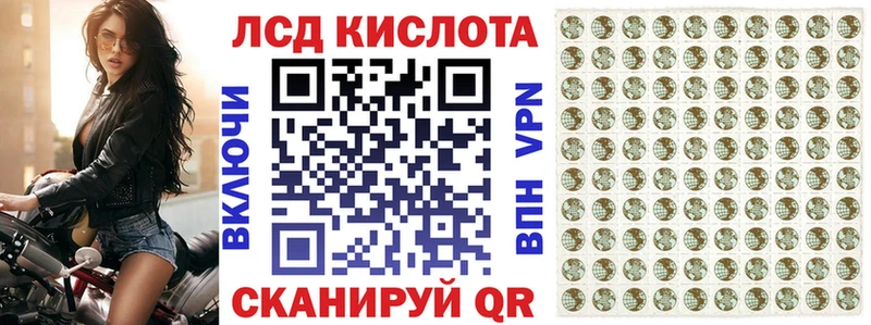 Марки N-bome 1500мкг  Купить  Тулун 
